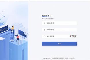 188金宝搏网站地址截图2